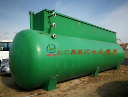 點擊查看詳細信息<br>標題：山東一體化生活污水處理設備 閱讀次數(shù)：2890